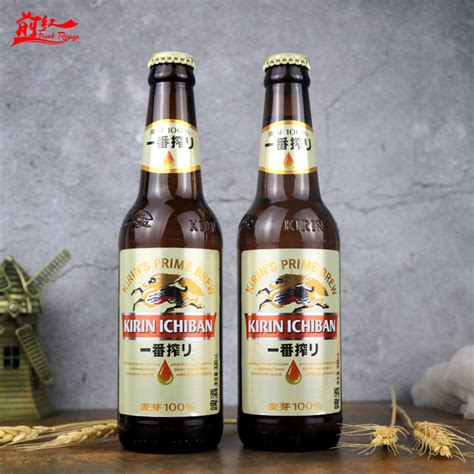 Kirin麒麟一番榨啤酒330ml24瓶日式清爽麦芽啤酒500ml听600ml瓶虎窝淘