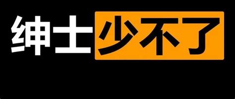 在b站看片，原来这么黄暴污啊 知乎