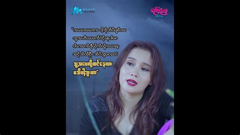 ဦးကျော်ဟိန်းဆီက မှတ်သားစရာပညာတွေ အများကြီးရခဲ့တယ် Youtube