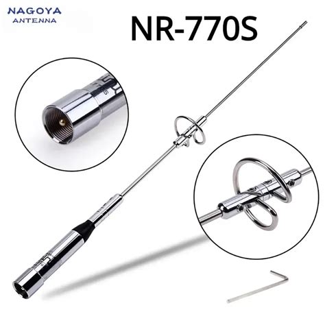 New Nagoya Nl S Dual Band Vhf Uhf Mhz W Car Mobile Ham