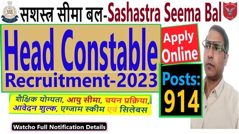 Ssb Head Constable Recruitment Ssb Hc Various