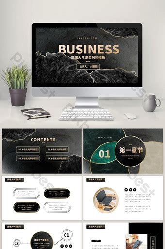 Blue High End Gilt Business Report Ppt Template Powerpoint Pptx