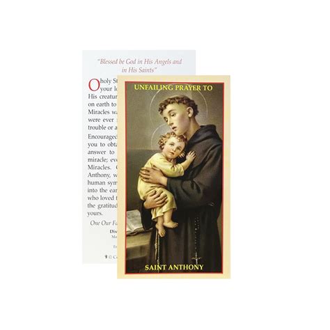 Prayer Card Saint Anthony Alphonsus Liguori T Shop