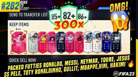 OMG PACKED FUTTIES RONALDO MESSI NEYMAR SS PELE OPENING 300x