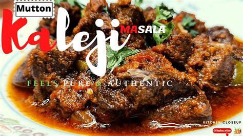 Bakra Eid Special L Mutton Kaleji Recipe Kalegi Masala How To