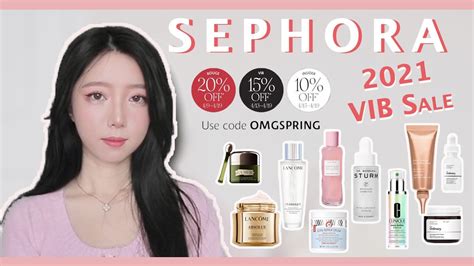 2021春季丝芙兰8折—护肤特辑sephora Vib Sale｜初期抗老 保湿维稳 夏季美白！种草机已上线！ Youtube