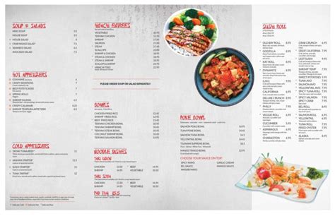 menu – Tsunami Sushi and Asian Fusion Restaurant