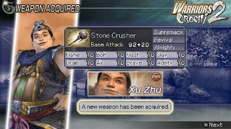 Weapon Guide Gold Weapon Xu Zhu Warriors Orochi Psp Youtube