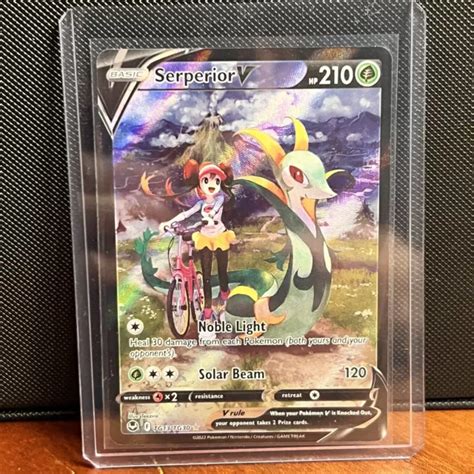 POKÉMON TCG SERPERIOR V SWSH12 Silver Tempest Trainer Gallery TG13