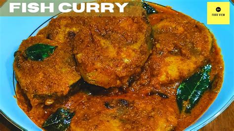 Punjabi Fish Curry Punjabi Fish Masala Recipe Fish Curry By Food