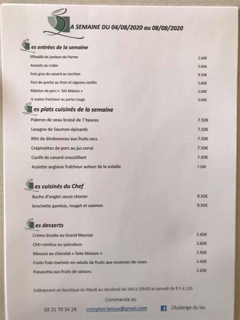 Menu Au Auberge Du Lac Restaurant Annay