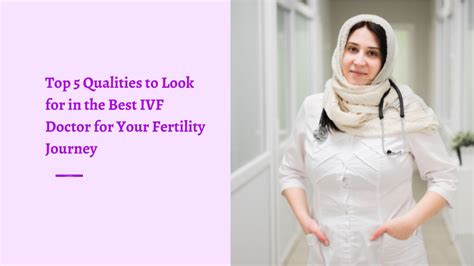 Ppt Top Qualities To Look For In The Best Ivf Doctor For Your