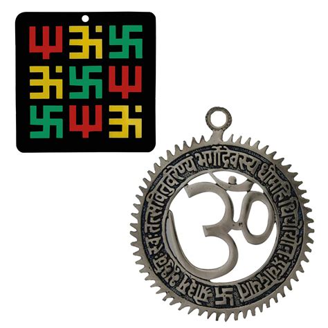 Buy Divya Mantra OM Gayatri Mantra Metallic Hanging Trishakti Yantra