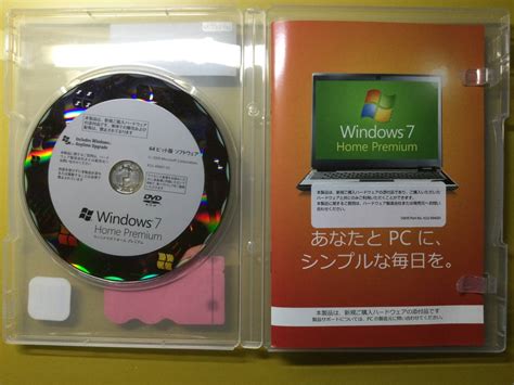 Yahooオークション Windows7 Home Premium 64ビット 製品版 プロダ