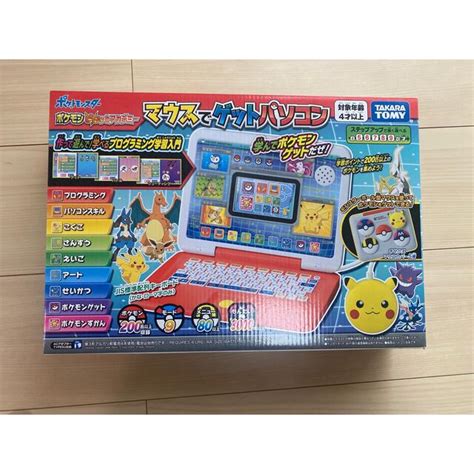 Takara Tomy ポケモンピカッとアカデミーマウスでゲットパソコンの通販 By たくもんs Shop｜タカラトミーならラクマ