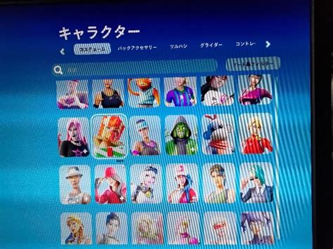 メアド即変更可能 ワンダー｜フォートナイト｜ゲームクラブ