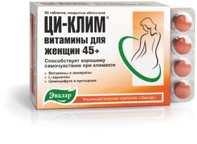 БАД Эвалар Ци-Клим витамины для женщин 45+ - «Любимые витамины» | отзывы