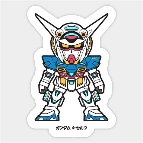 G Self Gundam Sticker Funny Pin