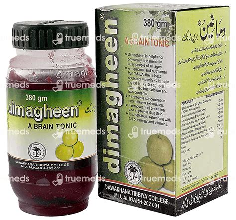 Amu Dawakhana Dimagheen Brain Tonic Gm Uses Side Effects Dosage