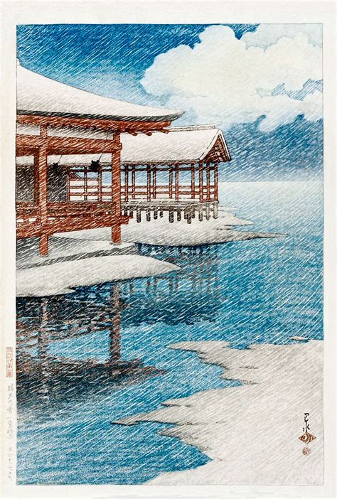 Snow On A Clear Day At Miyajima By Kawase Hasui Masterpieces Of