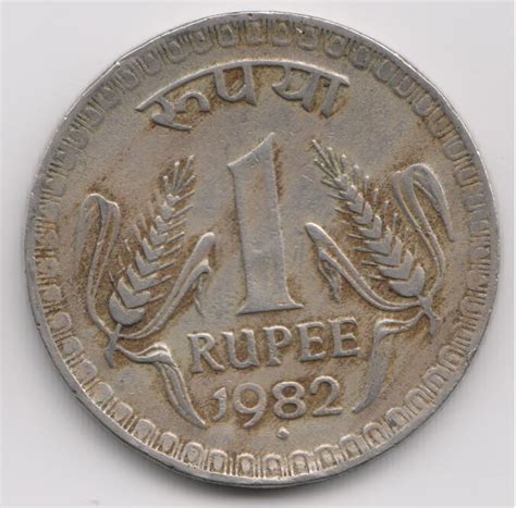 Independence india: indian one rupee coins collection