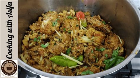 Delicious Gobi Chicken Recipe Tasty Gobhi Youtube