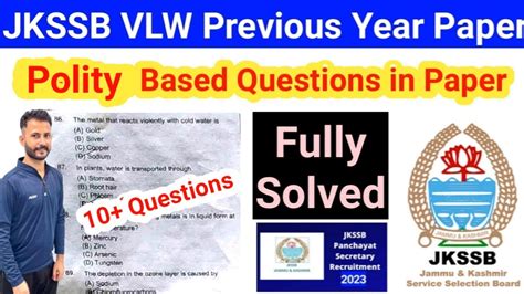 Jkssb Vlw Previous Year Paper 📄 Jkssb Vlw Polity Based Questions