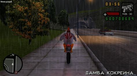 Download Gta Lcs Hd Ui Textures Pack Ppsspp For Gta Liberty City Stories