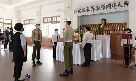 九三軍人節緬懷先烈 彰化縣各界秋祭國殤大典 Lab Coat