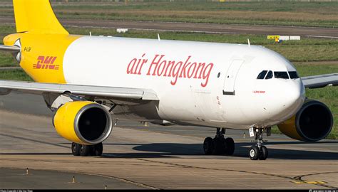 B Ldb Dhl Aviation Airbus A F R Photo By Bui Duc Thien Id