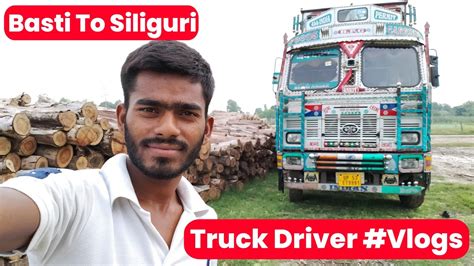 Gadi Load Ho Gaya Nikal Chuke Hai Siliguri Ki Or Indian Truck Driver