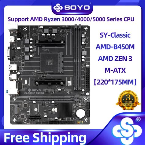 Soyo Original Classic B450m Motherboard Am4 Supports Ryzen 5（55005600