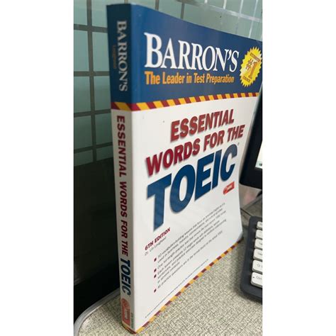 Barron s Essential Words for the TOEIC 6 e 9781438077291 蝦皮購物