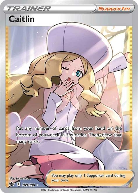 Lillie Full Art SM Ultra Prism Pokemon