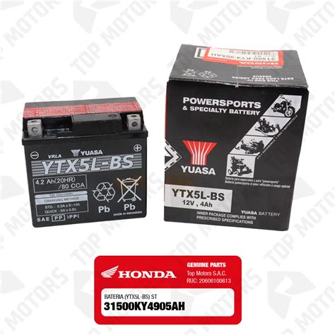 BATERIA YTX5L BS ST Top Motors