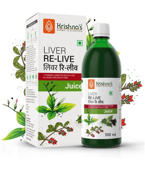 Krishna S Herbal Ayurveda Liver Re Live Juice 500ml Buy Krishna S