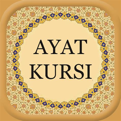 Ayat Kursi Apps On Google Play