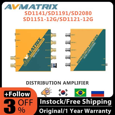 AVMATRIX-SD1141-SD1191-SD2080-SD1151-12G-SD1121-12G-DISTRIBUTION ...