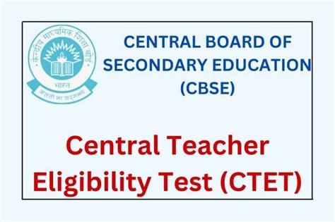 Ctet Result 2023 And Final Answer Key For December 2022 Exam Examzy