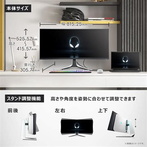 【追記あり】量子ドット採用の次世代有機elディスプレイ大幅値下げ、美麗な色表現と175hz 0 1ms表示対応でほぼ半額の廉価版も Buzzap！