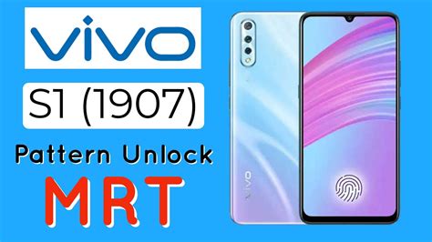 VIVO S1 Pattern Unlock MRT KEY YouTube