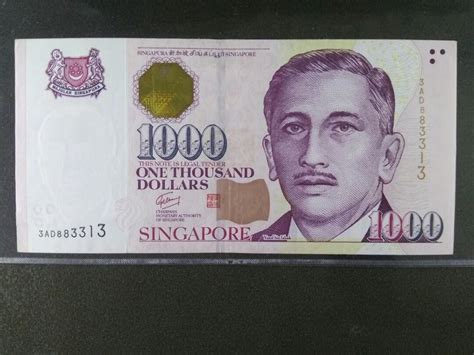 Singapore 1000 Dollar Note A Little Of Everything Singaopre The Atomic Scale Magnified One