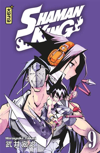 Shaman King Tome Shaman King Star Edition Hiroyuki Takei