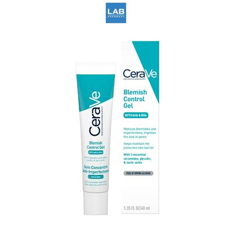 CERAVE Blemish Control Gel 30 ml เซราว เบลมมช คอนโทรล เจล 30 มล มอย