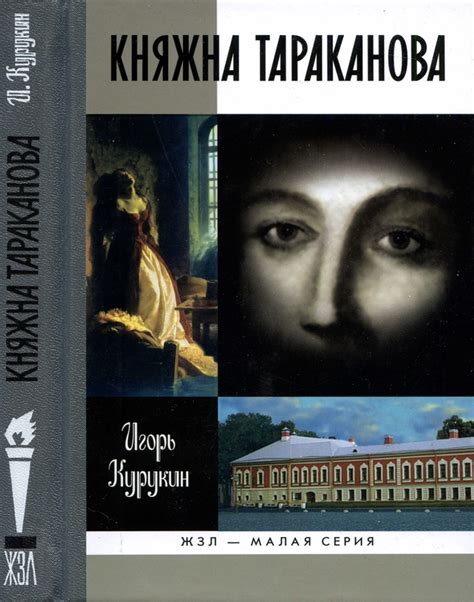 КАТАЛОГ