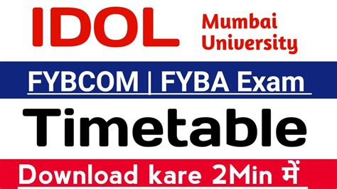 Idol Fybcom Fyba Timetable March March Exam Mumabi University