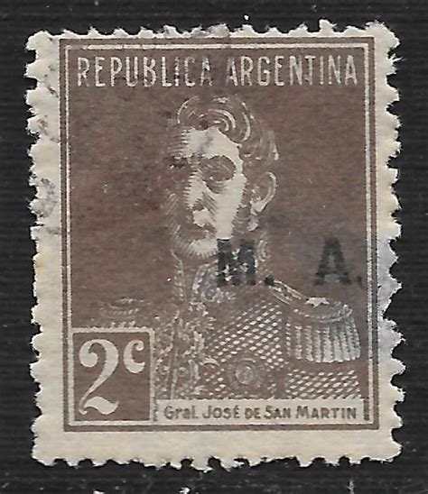 Argentina OD22 2c Gen Jose De San Martin Central South America