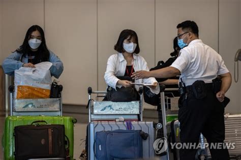 CHINA HONG KONG AIRPORT ARRIVALS 네이트 뉴스