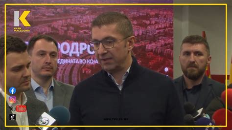 Tradita ortodokse e faljes VMRO DPMNE Njerëzore të falim por nuk