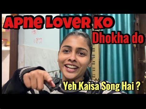 Apne Lover Ko Dhokha Do Bhai Ne Aaj Bohot Kaam Kara Gajarkahalwa